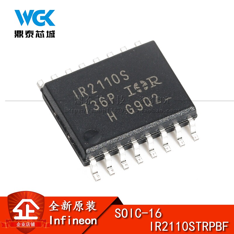 原装正品 IR2110STRPBF SOIC-16 500V高侧和低侧栅极驱动器IC|msdalam kategori Aksesori Digital 3C, pasaran komponen elektronik, Litar Bersepadu IC/motor, Litar Bersepadu IC - dari Buy2taobao.com untuk memberikan perkhidmatan ejen Taobao profesional membeli