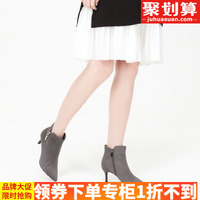 Daphne/达芙妮新款女靴优雅细高跟修面绒里时装女短靴1017605032