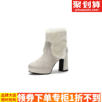 Daphne/达芙妮冬季新款防水台粗高跟女短靴圆头时装靴1017605605