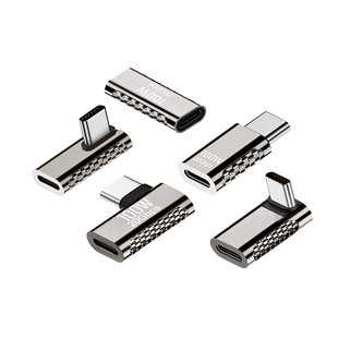 Typec转接头公对母口8K高清视频全功能USB-C捌弯头90度直角L形转换器PD100W快充笔记本电脑雷电3/4数据线延长