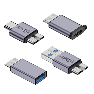 TYPEC母口转MicroUSB3.0转接头老式移动硬盘单反相机联机拍摄microB转USBC公连接电脑数据线10Gbps高速转换器