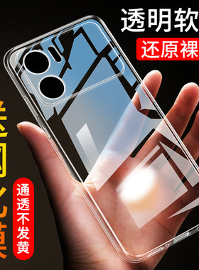 适用于oppok10手机壳oppok10pro手机套oppok10x保护壳k10活力版k10pro防摔k10x超薄硅胶oppo全包男女软套透明
