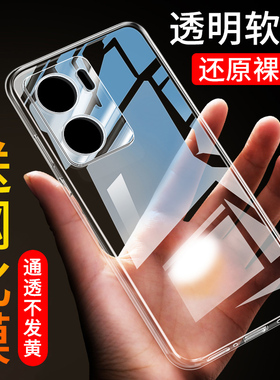 适用于vivoiqooz6手机壳iqooz6保护套硅胶iqooz6x透明超薄vivoiqooz6x全包防摔男女vivo软套