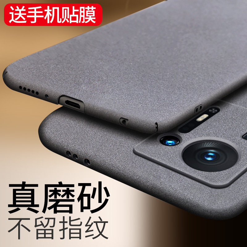 适用于小米mix4手机壳mix4