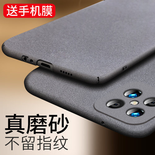 适用于OPPOA92s手机壳