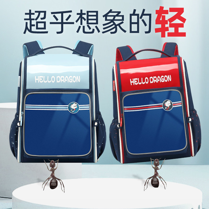 日本小学生书包三到六年级男女生一二儿童减重护脊减负防水超轻便