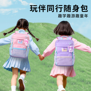 美乐蒂幼儿园书包2026新款小班中班大班女孩宝宝轻便防泼水双肩包