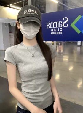 美式辣妹灰色修身圆领正肩短袖t恤女夏季纯色小个子miu系紧身上衣