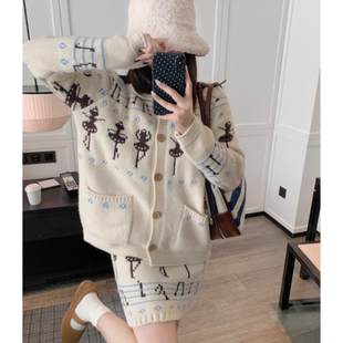 韩系氛围感穿搭套装 慵懒松弛感费尔岛针织上衣半身短裙两件套裙装