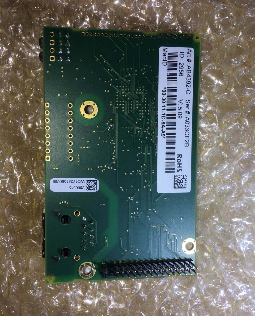 全新原装anybus-xgateway网关ab4392-c现货