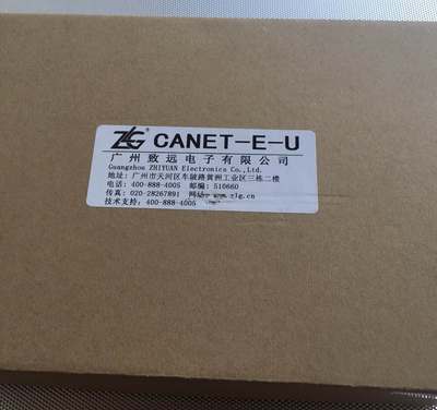 ZLG致远电子CANET系列CAN-bus转换器 以太网转CAN模块CANET-E-U