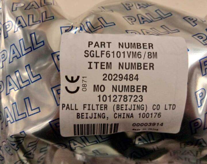 全新颇尔pall超纯过滤器sglf6101vm6/8m现货
