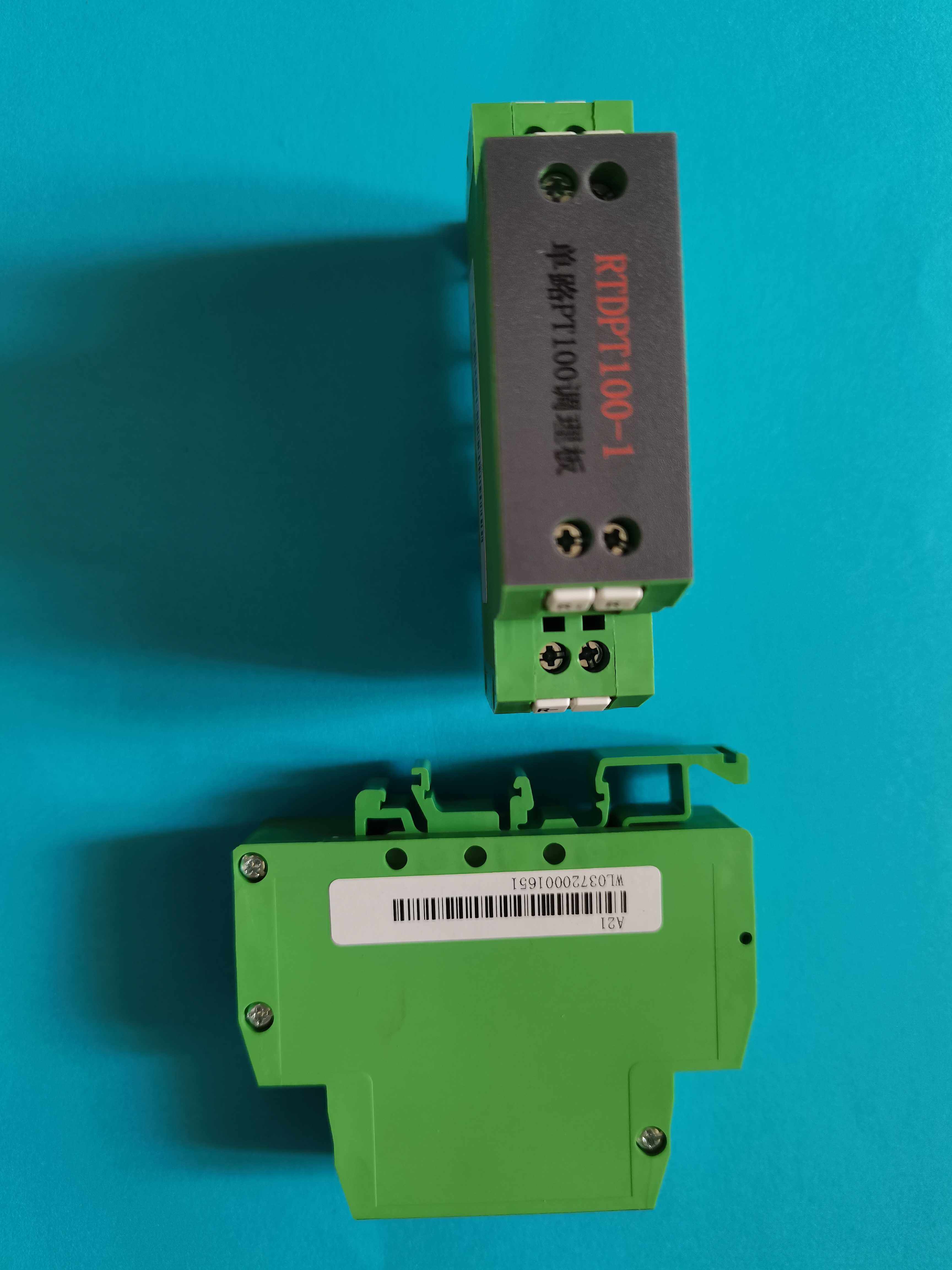 山东新华制药水浴灭菌器单温pt100温度调理板,厂价直销,承诺正品