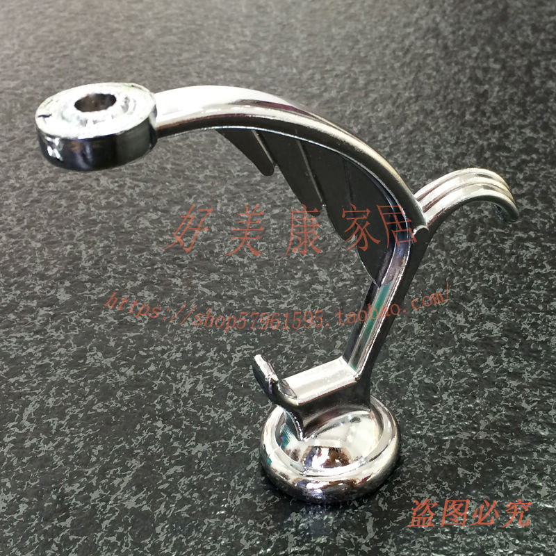 吊台支撑件玻璃茶几支撑配件五金家具橱柜凳子柜支撑配件支撑件