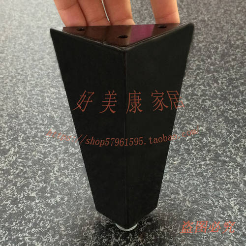 家具脚茶几脚柜脚沙发脚支撑脚