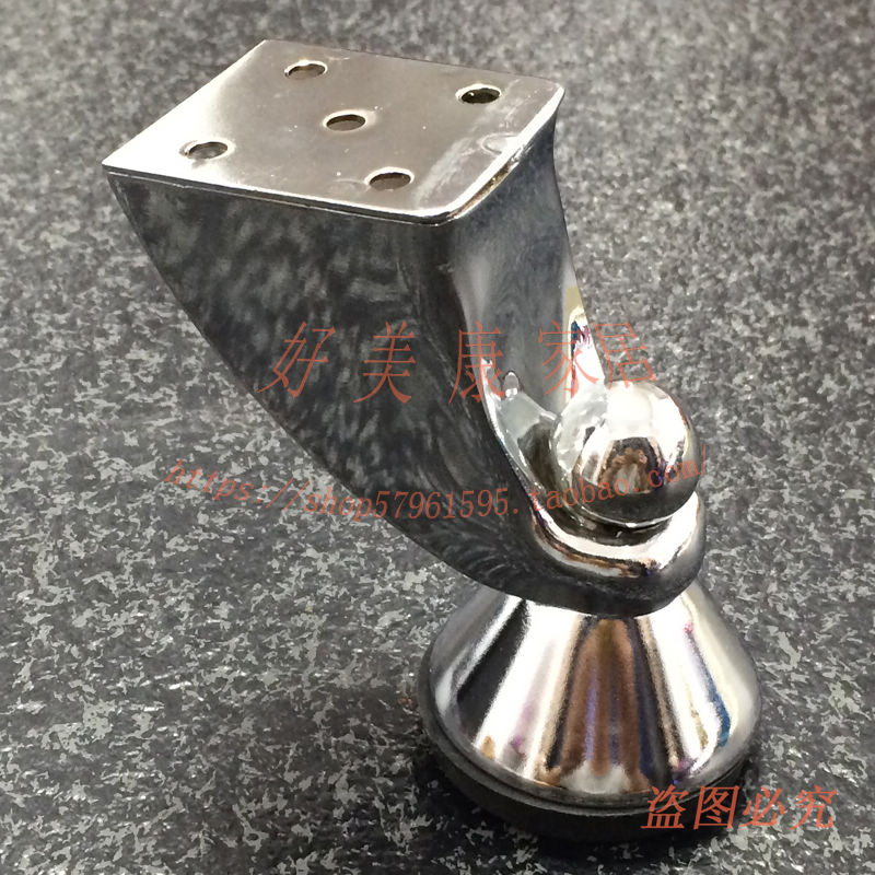 沙发脚茶几脚家具脚柜脚支撑脚