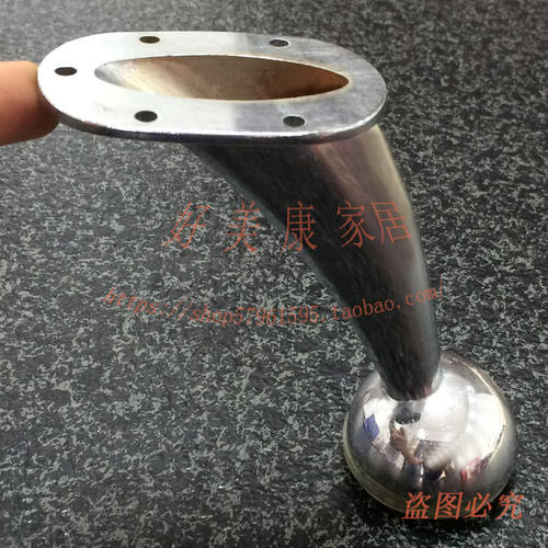 沙发脚茶几脚柜脚家具脚支撑脚