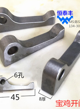 宝鸡XKC-20F 30F卡爪开闭爪北村宝鸡西力数控两爪30卡爪20G20F30F