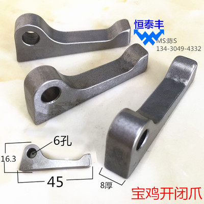 宝鸡xkc-20f30f卡爪数控