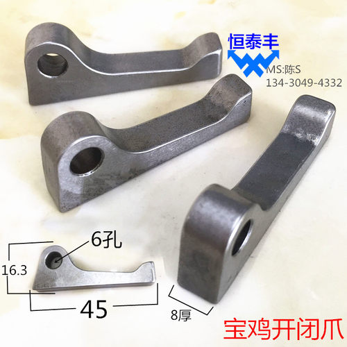 宝鸡xkc-20f30f卡爪数控