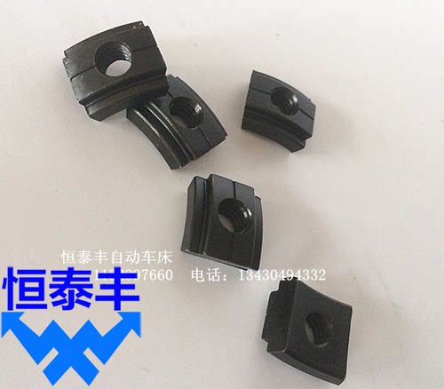 WT 1186S  日本野村走心机配件 进口台湾D113夹头开闭凸轮固定帽