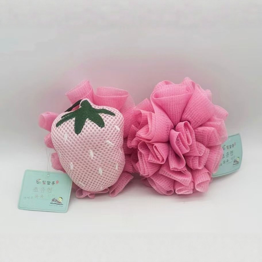 韩国BRH沐浴花浴球宝宝可用两面可用打泡球洗澡清洁打发球3款可选