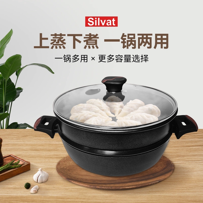韩国进口Silvat蒸锅炖锅煮汤锅不粘锅焖锅单层电磁炉两用锅 28cm