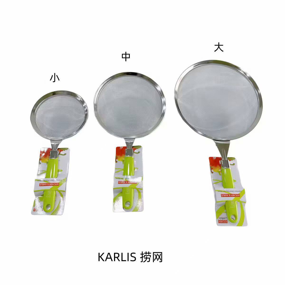 韩国进口漏勺家用不锈钢过滤网超细大小豆浆过滤过油塑料手柄防烫