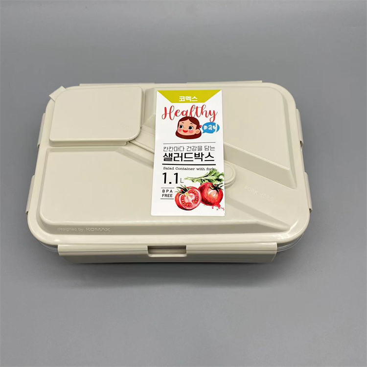 韩国进口KOMAX树脂分格餐盒3格饭盒便当盒保鲜盒水果盒糕点带叉子