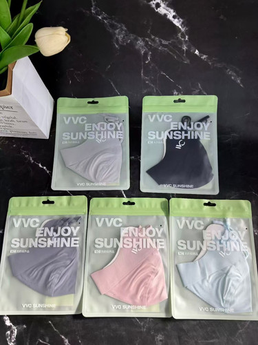 韩国进口VVC纯色防晒口罩柔软舒适透气防风沙可调节挂耳4色可选