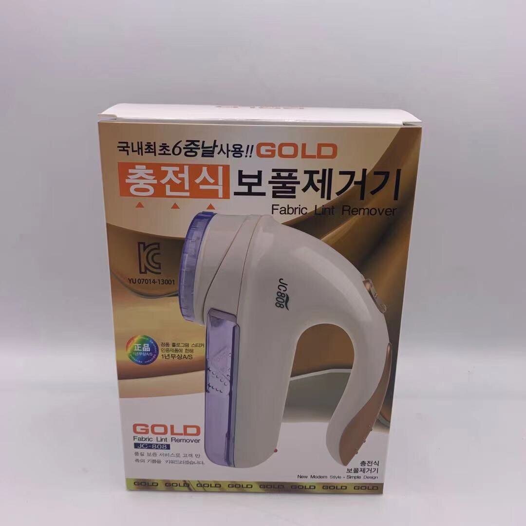 韩国808打毛器不伤衣服充电式家用 去球器衣服除毛剃毛机剃毛干净