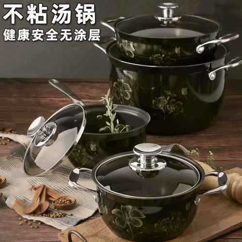 韩国进口Silvat汤锅炖锅奶锅不粘锅辅食锅印花烤漆IH两用锅无涂层
