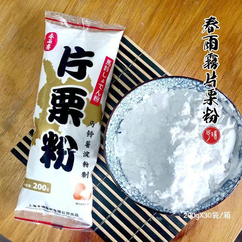 ソーダ水一致エール片栗粉炸物 Pankgroup Net