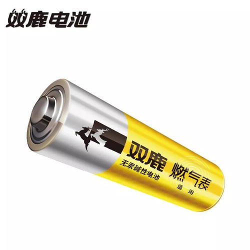 双鹿5号天然气燃气表专用电池