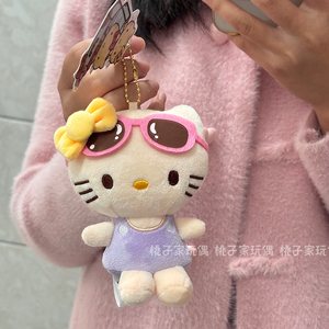 毛衣哈喽hellokitty挂件包包钥匙书包公仔kt猫玩偶可爱挂饰hallo