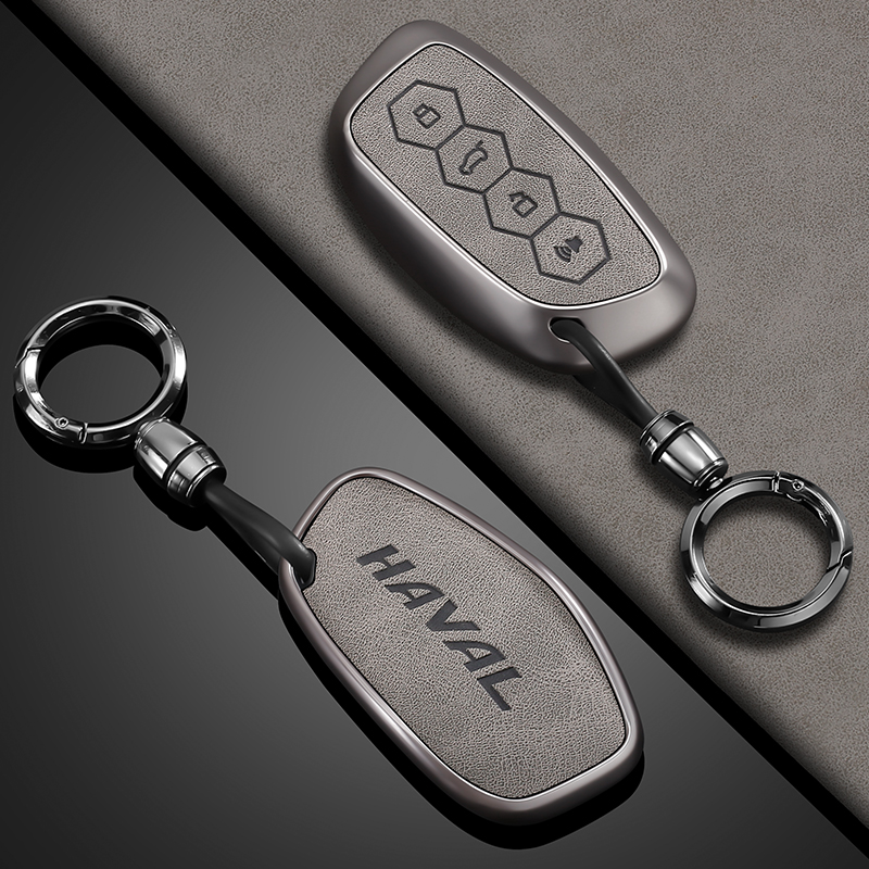 哈弗猛龙钥匙套26款大狗plus边牧