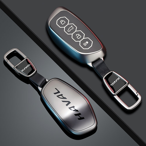 26款哈弗大狗钥匙套边牧plus猛龙