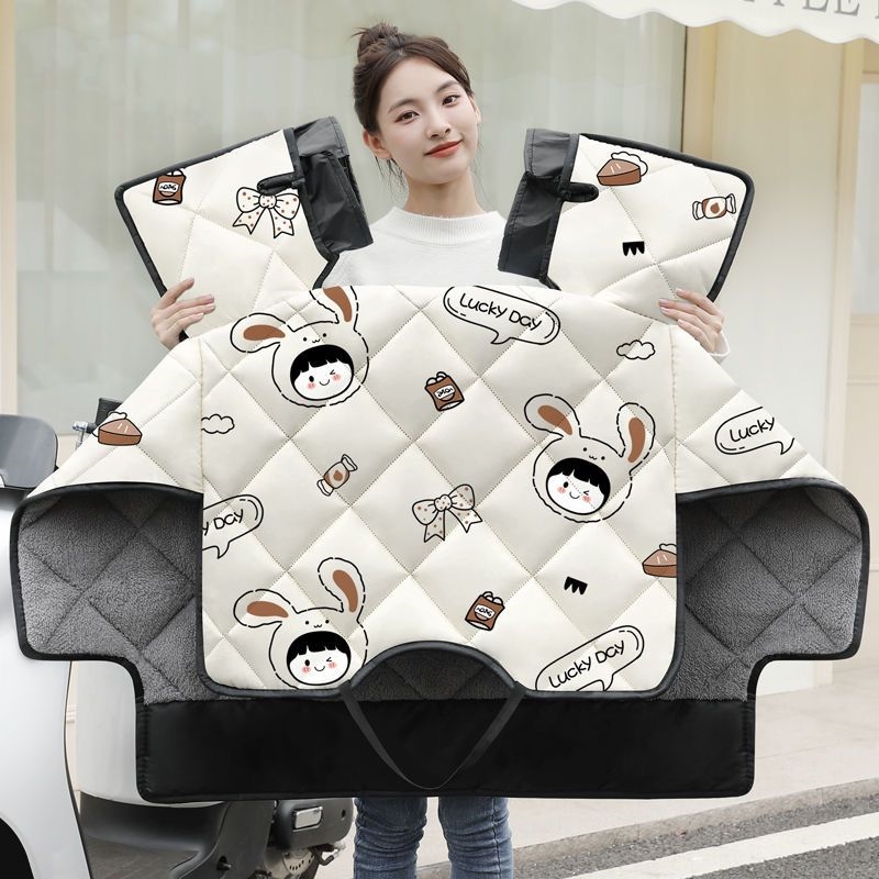 电车挡风被冬季加大加厚电动摩托车风挡披风防水电瓶遮风被保暖罩