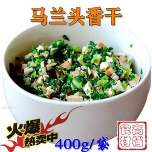 餐饮食材马兰香干马兰头拌五香豆干野菜开袋即食素食下饭下酒凉菜