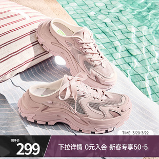 安踏穆勒鞋女鞋沙滩拖鞋夏季包头鞋厚底增高正品懒人半托勃肯鞋女