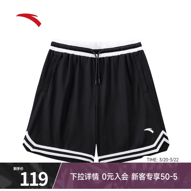 安踏KT速干短裤丨篮球比赛针织五分裤男士夏季新款宽松透气休闲裤