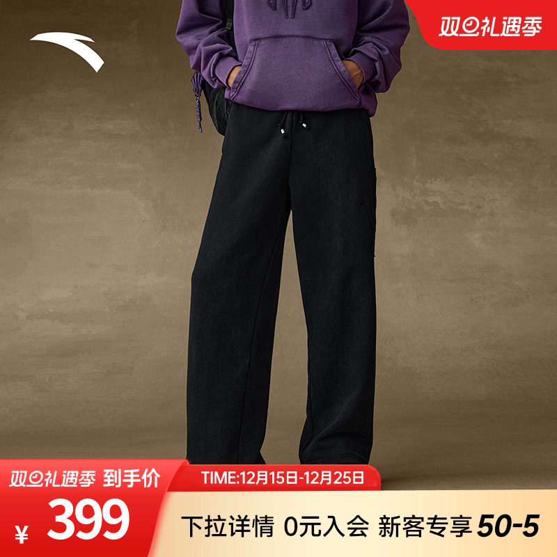 安踏凯里欧文潮流美式抽绳阔腿