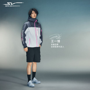 【王一博同款】ATSV Vanguard Jacket丨2026新款夹克152611603V
