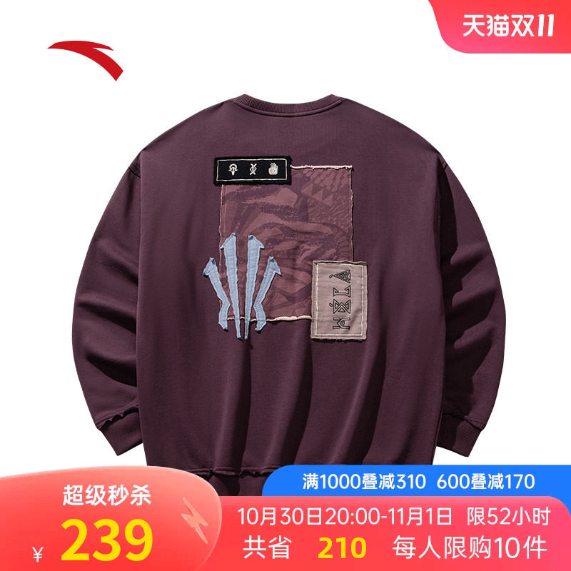 安踏欧文Hela潮流美式休闲卫衣男款宽松圆领套头正品运动上衣女款