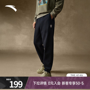 男女同款 安踏凯里·欧文系列 美式 运动长裤 子172541307N 休闲卫裤