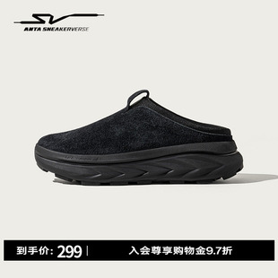 安踏SV漫步一脚蹬健步鞋男鞋潮流百搭黑色正品运动鞋112538810VS