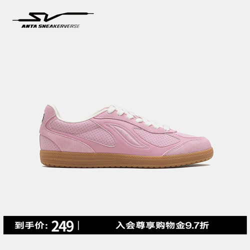 安踏SVSMOGGY迷雾薄底德训鞋