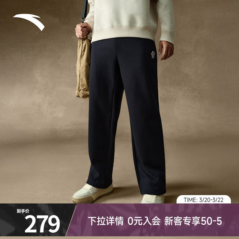 安踏欧文运动裤男裤2026新款裤子夏季卫裤加绒保暖长裤17254