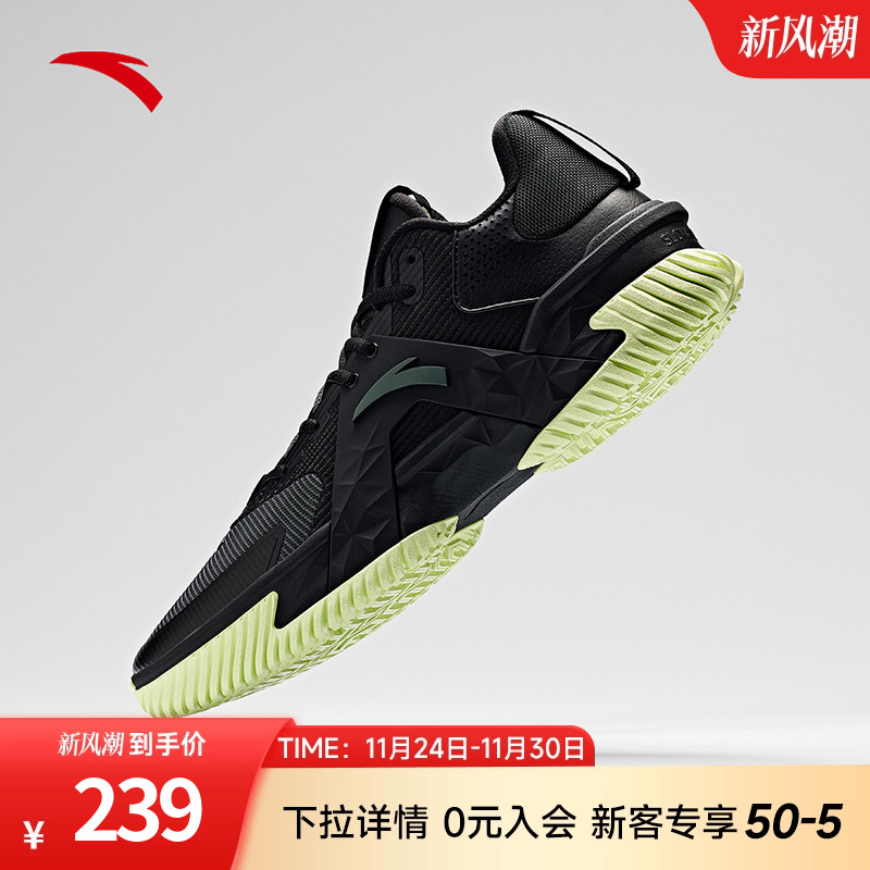 空域5篮球鞋男鞋2025夏季新款