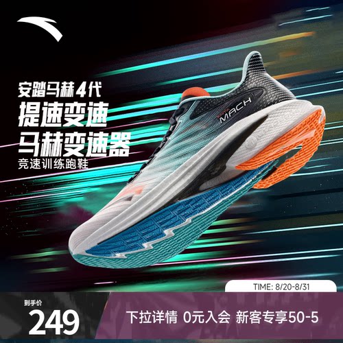 官方旗舰正品，七天无理由退货
